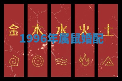 2025年10月20日打牌财神方位,财神方位详解