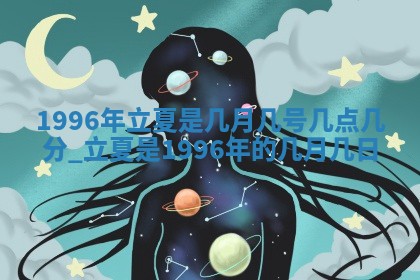 2026年3月份适合定婚的日子:订婚的吉日