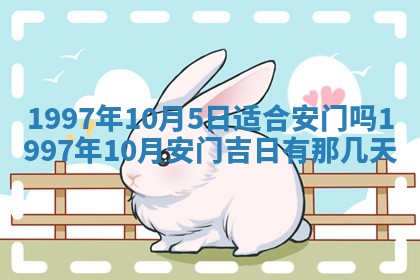 赖姓2026年02月07日出生的男孩子取什么名字好？八字五行取名分析
