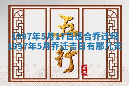2026年01月30日农历二〇二五年腊月十二出生的范姓女宝宝取名全攻略