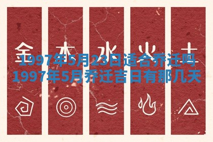 2026年01月30日农历二〇二五年腊月十二出生的范姓女宝宝取名全攻略