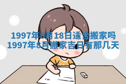 姚姓2026年02月08日出生女宝宝的五行取名详解