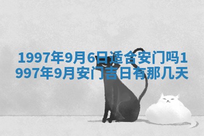 雷姓女宝宝起名必看：2026年01月31日生辰八字喜用神与取名建议