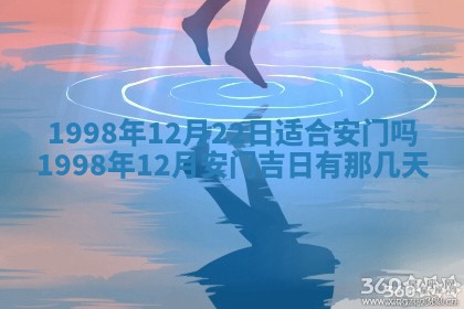 杨姓男宝宝取名大全：2026年03月23日出生的宝宝名字推荐