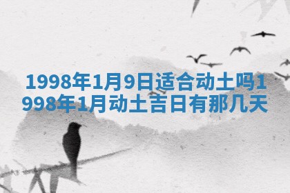 廖姓2026年02月15日出生的男宝宝取名攻略：名字怎么取才吉利？