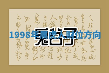 如何给2026年01月18日出生的黎姓男宝宝起个好名字？专业分析与建议