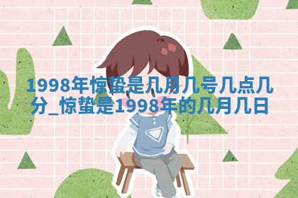 杨姓男宝宝取名大全：2026年03月23日出生的宝宝名字推荐