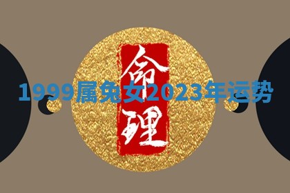 如何给2026年01月18日出生的黎姓男宝宝起个好名字？专业分析与建议