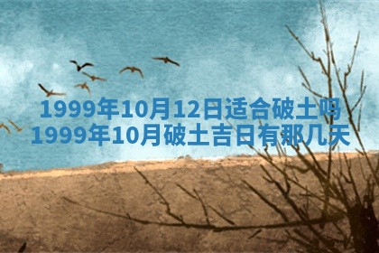 崔姓2026年02月27日出生的女孩子命理分析与起名攻略