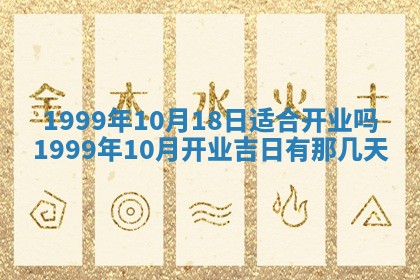 杨姓男宝宝取名大全：2026年03月23日出生的宝宝名字推荐