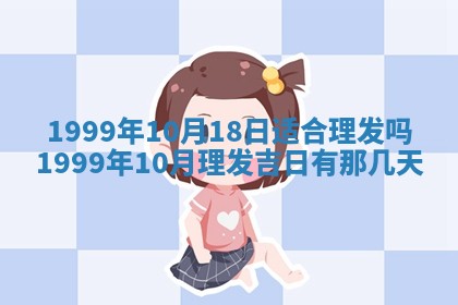 杨姓男宝宝取名大全：2026年03月23日出生的宝宝名字推荐