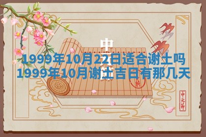 杨姓男宝宝取名大全：2026年03月23日出生的宝宝名字推荐