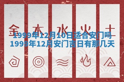 黎姓女孩子起名技巧：2026年02月21日生辰八字取名指南