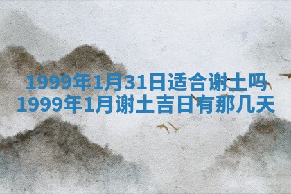 杨姓男宝宝取名大全：2026年03月23日出生的宝宝名字推荐