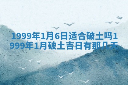 杨姓男宝宝取名大全：2026年03月23日出生的宝宝名字推荐