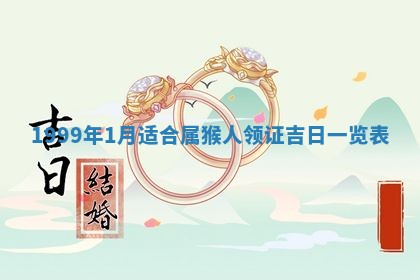 黎姓女孩子起名技巧：2026年02月21日生辰八字取名指南