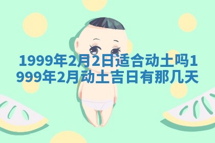 杨姓男宝宝取名大全：2026年03月23日出生的宝宝名字推荐