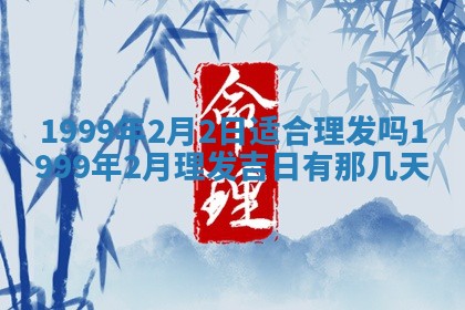 杨姓男宝宝取名大全：2026年03月23日出生的宝宝名字推荐