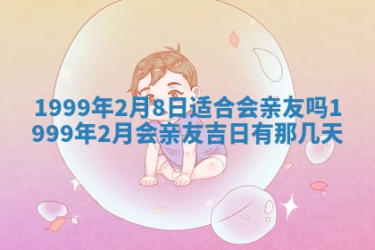 杨姓男宝宝取名大全：2026年03月23日出生的宝宝名字推荐