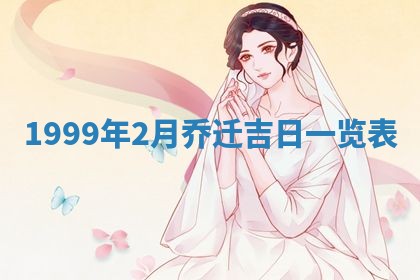 杨姓男宝宝取名大全：2026年03月23日出生的宝宝名字推荐
