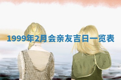 杨姓男宝宝取名大全：2026年03月23日出生的宝宝名字推荐