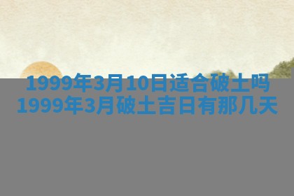 杨姓男宝宝取名大全：2026年03月23日出生的宝宝名字推荐