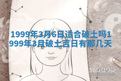 杨姓男宝宝取名大全：2026年03月23日出生的宝宝名字推荐
