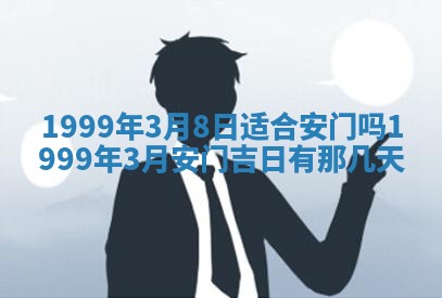 杨姓男宝宝取名大全：2026年03月23日出生的宝宝名字推荐