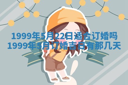 杨姓男宝宝取名大全：2026年03月23日出生的宝宝名字推荐