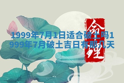 杨姓男宝宝取名大全：2026年03月23日出生的宝宝名字推荐