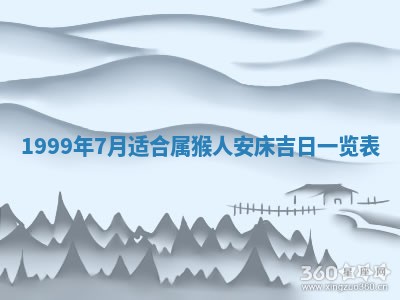杨姓男宝宝取名大全：2026年03月23日出生的宝宝名字推荐
