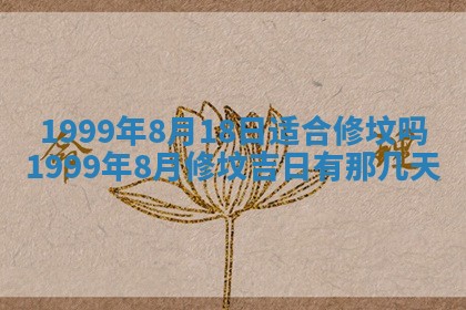 杨姓男宝宝取名大全：2026年03月23日出生的宝宝名字推荐