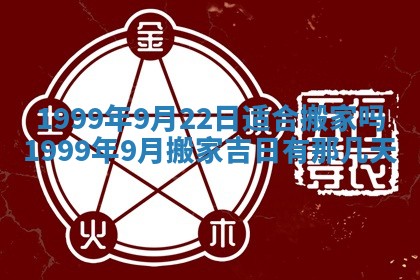 杨姓男宝宝取名大全：2026年03月23日出生的宝宝名字推荐