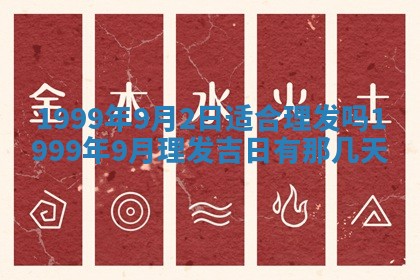 杨姓男宝宝取名大全：2026年03月23日出生的宝宝名字推荐