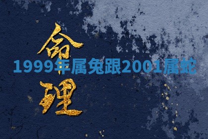 2026年3月份动土的最佳日期