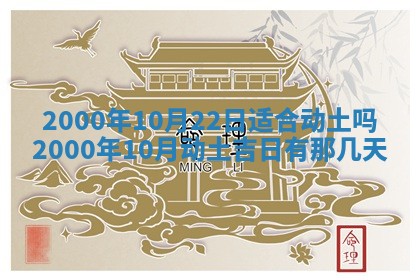 杨姓男宝宝取名大全：2026年03月23日出生的宝宝名字推荐