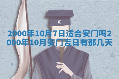 王姓2026年03月02日出生女孩子取名宜用字大全