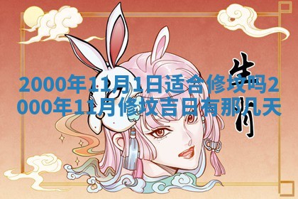 唐姓女宝宝取名大全：2026年02月12日出生的宝宝名字推荐