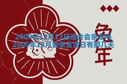 杨姓男宝宝取名大全：2026年03月23日出生的宝宝名字推荐