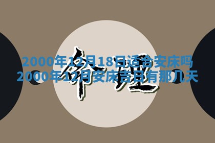 杨姓男宝宝取名大全：2026年03月23日出生的宝宝名字推荐