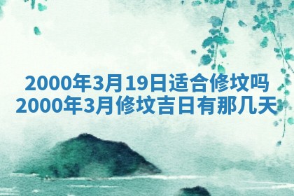 侯姓宝宝起名禁忌与技巧：2026年01月22日出生女孩子最佳名字