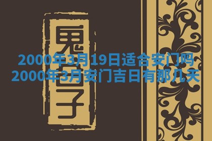 侯姓宝宝起名禁忌与技巧：2026年01月22日出生女孩子最佳名字