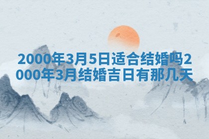 唐姓女宝宝取名大全：2026年02月12日出生的宝宝名字推荐