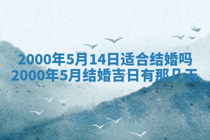 唐姓女宝宝取名大全：2026年02月12日出生的宝宝名字推荐