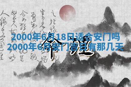 王姓2026年03月02日出生女孩子取名宜用字大全