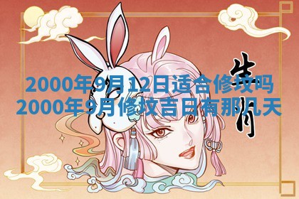 侯姓宝宝起名禁忌与技巧：2026年01月22日出生女孩子最佳名字