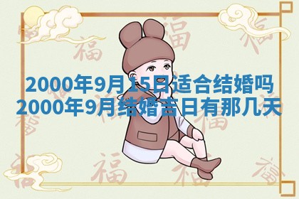 唐姓女宝宝取名大全：2026年02月12日出生的宝宝名字推荐
