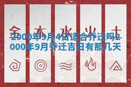 唐姓女宝宝取名大全：2026年02月12日出生的宝宝名字推荐