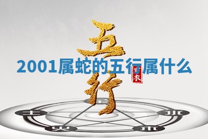 2025年10月20日打牌财神方位,财神方位详解