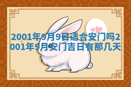 黎姓女孩子起名技巧：2026年02月21日生辰八字取名指南